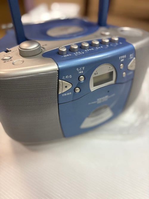 Portable Cd Player Soundlook Sad-4710J