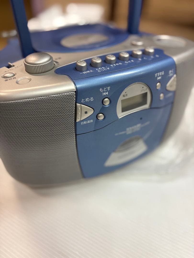 Portable Cd Player Soundlook Sad-4710J