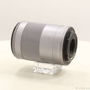 Canon Lens (Zoom) Ef-M55-200Mm F4.5-6.3 Is Stm 251