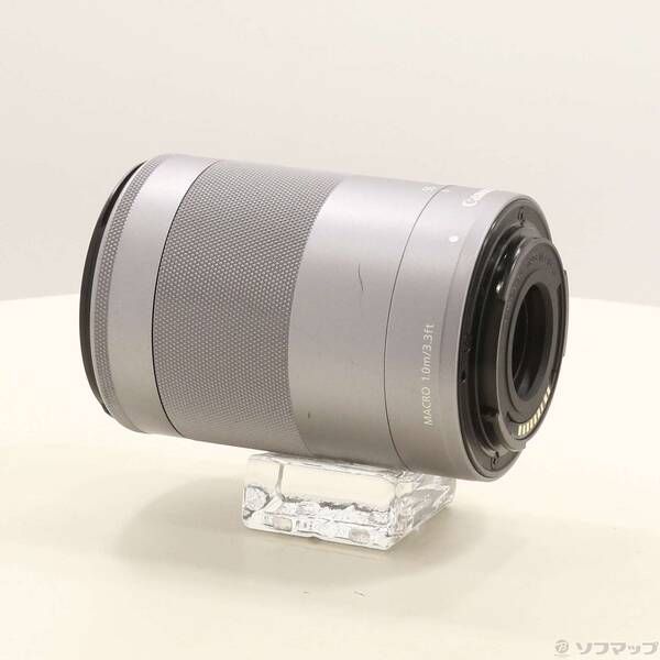 Canon Lens (Zoom) Ef-M55-200Mm F4.5-6.3 Is Stm 251