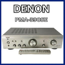 Denon Premium Amplifier Pma-390Se-Sp