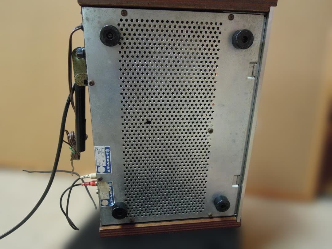 Radio Tuners Trio Kt-8001 Am/Fm