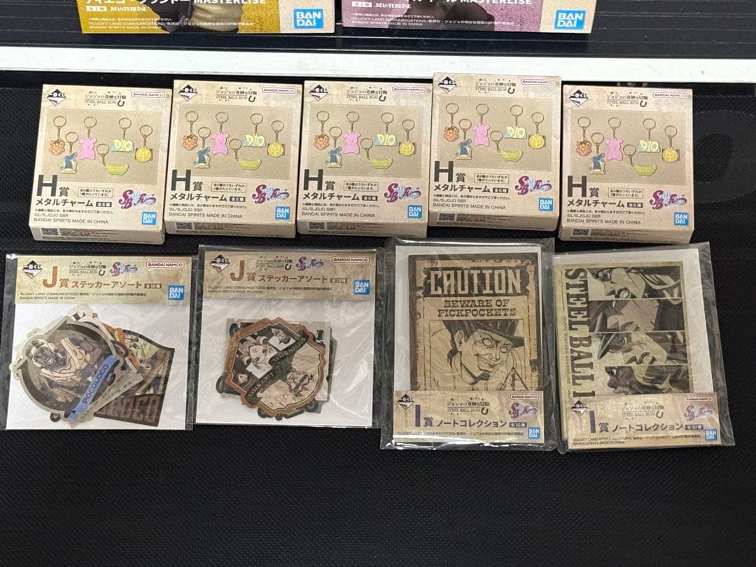 Jojo'S Bizarre Adventure D 13