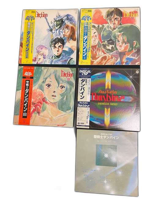 Japanese Music Lp 4