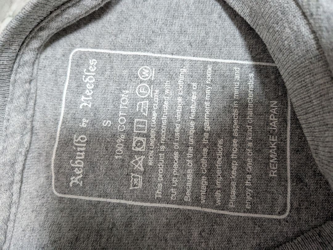 Rebuild By Needles Other T