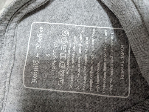 Rebuild By Needles Other T