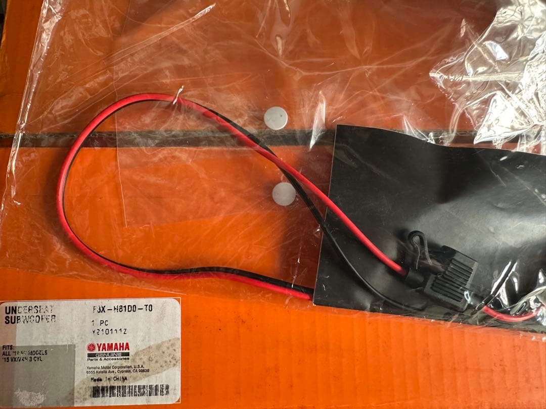 Water Motorcycle Equipment Ecxogear Bluetooth Subwoofer