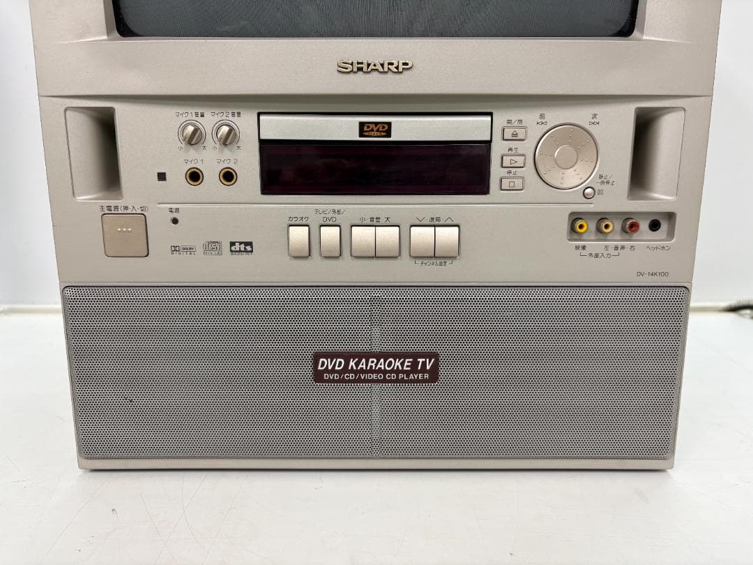 Sharp Crt Tvs Tv-Vcr Dvd Dv-14K100