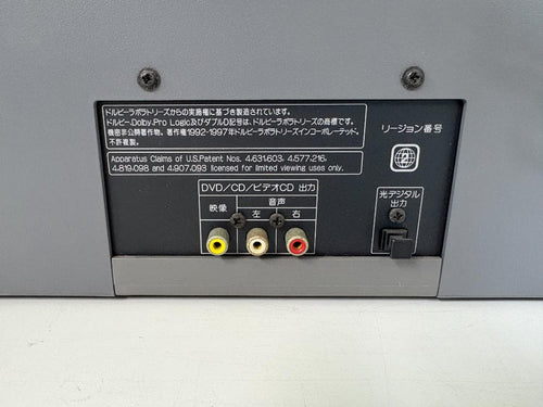 Sharp Crt Tvs Tv-Vcr Dvd Dv-14K100