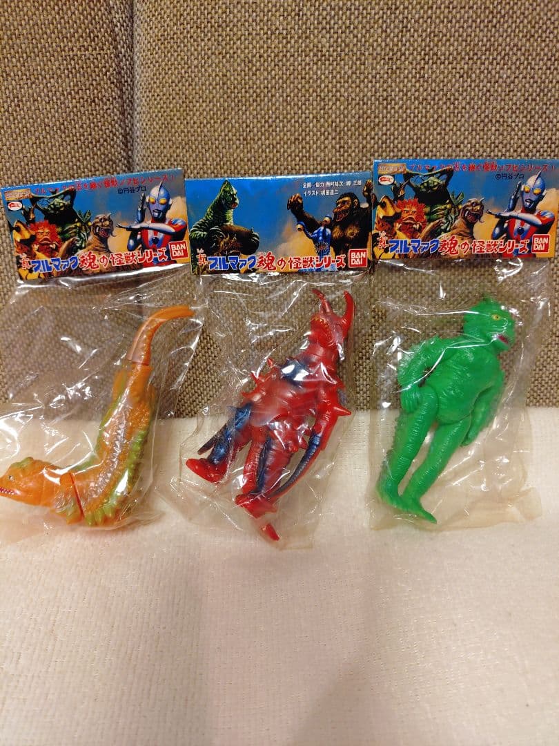 Bandai Kaiju 3