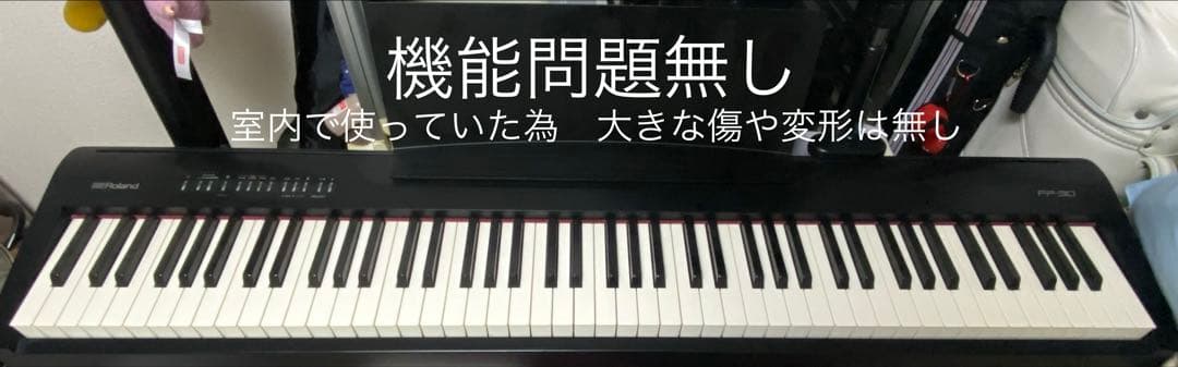 Roland Keyboards Digital Pianos Fp-30