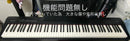 Roland Keyboards Digital Pianos Fp-30