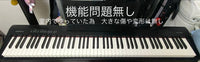Roland Keyboards Digital Pianos Fp-30