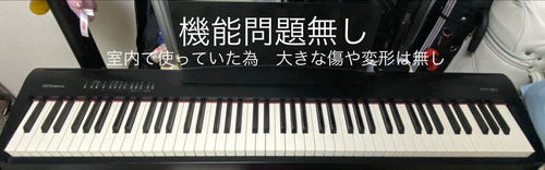 Roland Keyboards Digital Pianos Fp-30