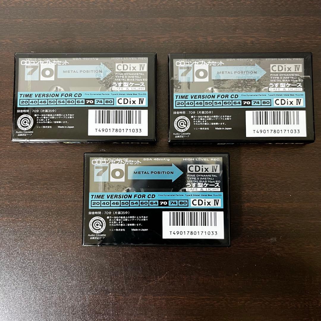 Sony Cassette Tapes Cdix Iv 70 C-70Cdx4 3
