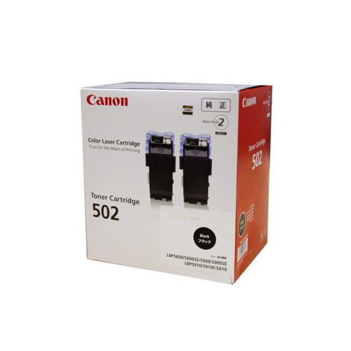 Canon Toner Cartridge Crg-502Blk2P