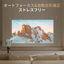 Projector Body Xgimi Mogo Pro