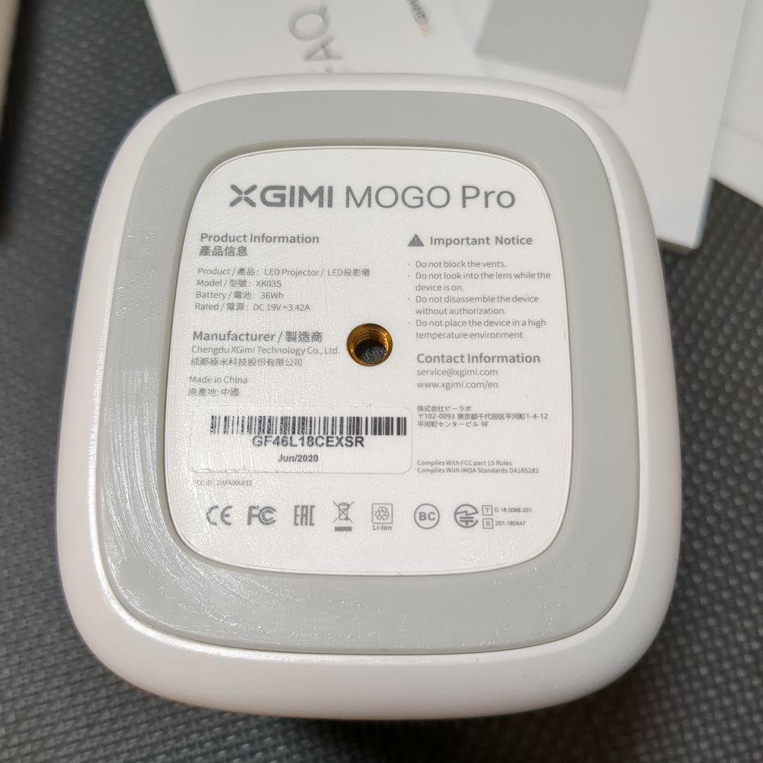 Projector Body Xgimi Mogo Pro