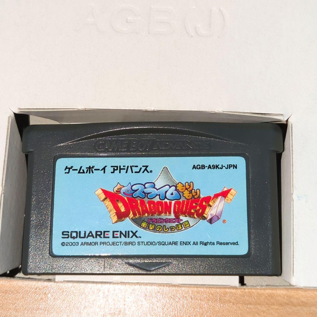 Gameboy Advance Games Gba