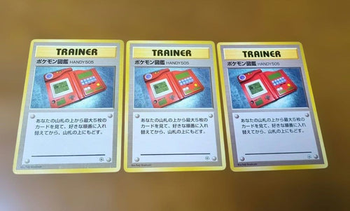 Pokemon Card Game Handy Dos 3