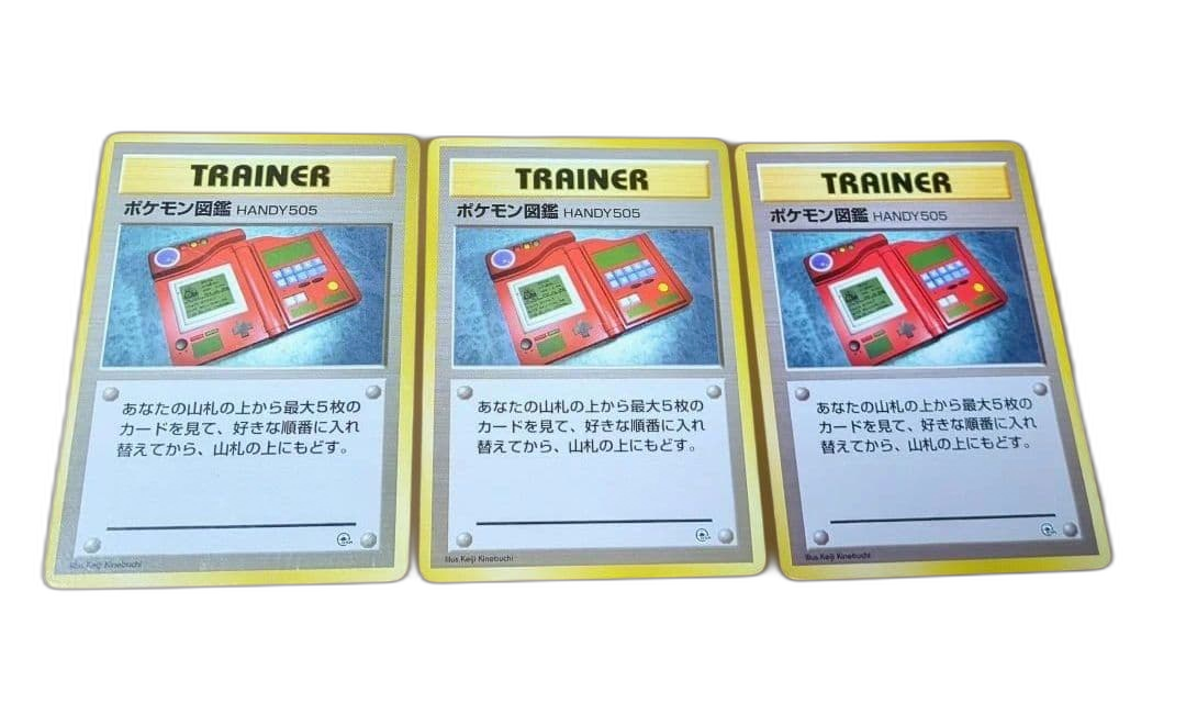 Pokemon Card Game Handy Dos 3