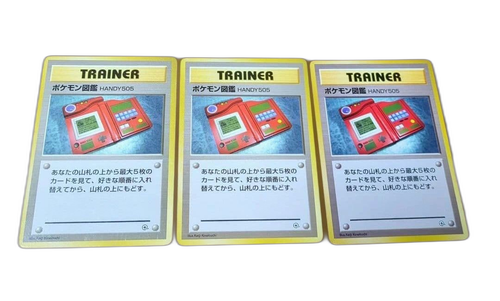 Pokemon Card Game Handy Dos 3