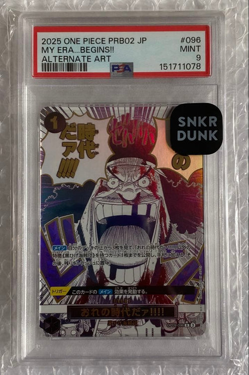 One Piece Card Game Psa9