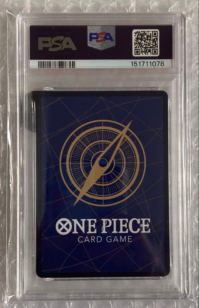 One Piece Card Game Psa9