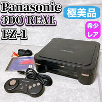 3Do Other Panasonic Real Fz-1