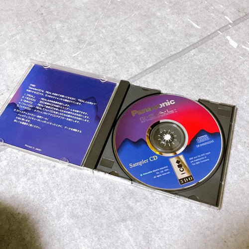 3Do Other Panasonic Real Fz-1
