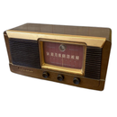 Toshiba Radios Radio Cassette Players