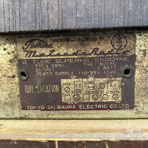 Toshiba Radios Radio Cassette Players