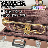 Yamaha Trumpets Ytr-1335 B