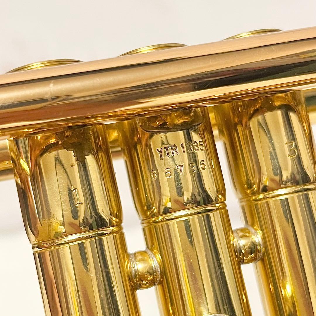 Yamaha Trumpets Ytr-1335 B