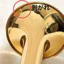 Yamaha Trumpets Ytr-1335 B