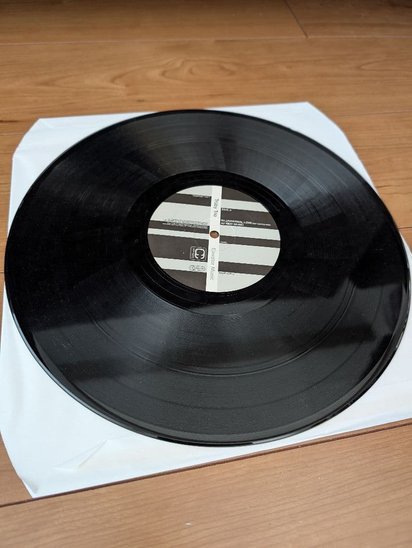 Western Music Tr By Trio Elevator 3Lp