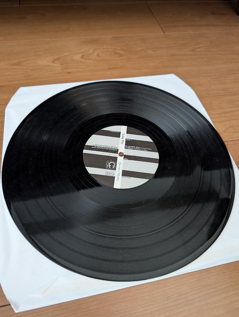 Western Music Tr By Trio Elevator 3Lp