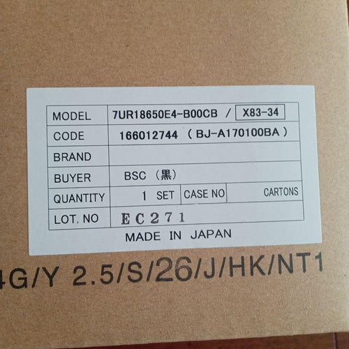 Yamaha Rechargeable Batteries Chargers