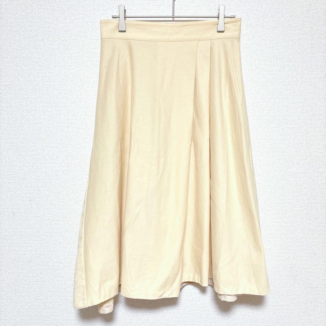 Tomorrowland Flare Skirt A