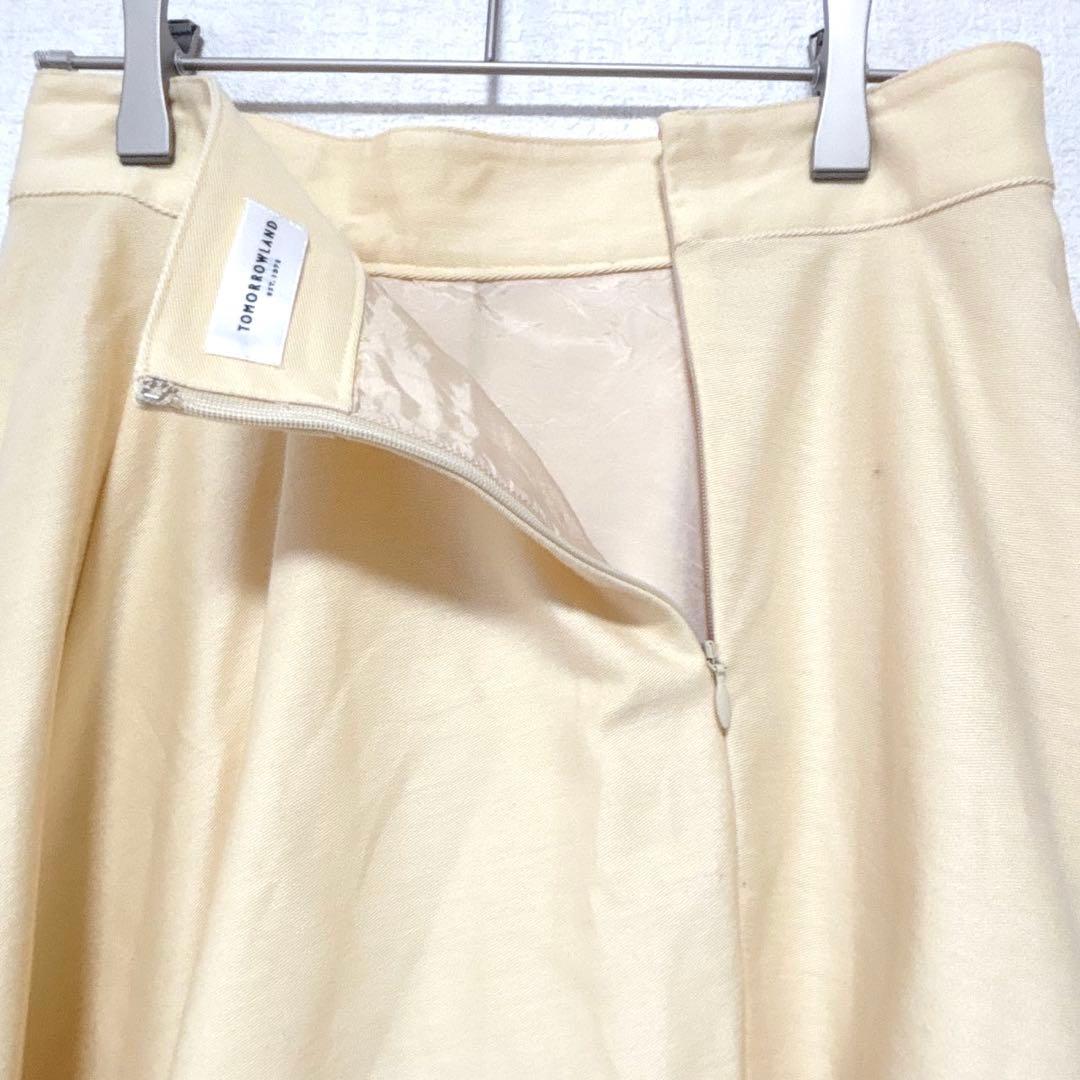 Tomorrowland Flare Skirt A