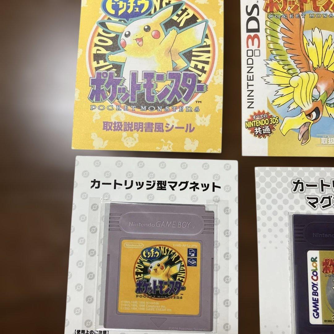 Games (Physical)