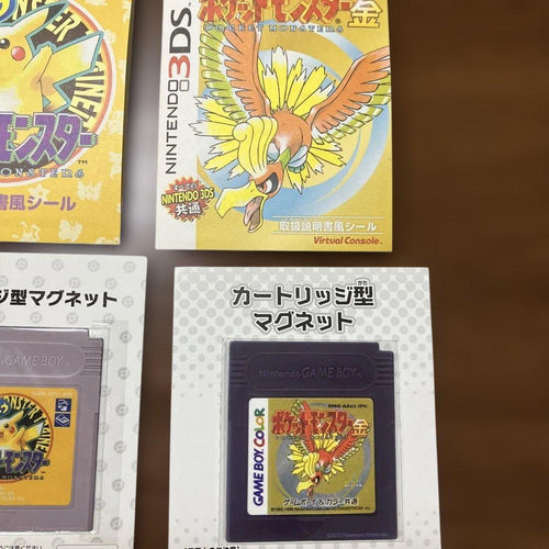 Games (Physical)