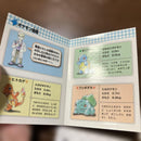 Games (Physical)