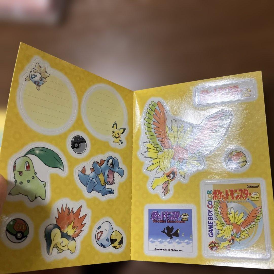 Games (Physical)