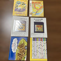 Games (Physical)