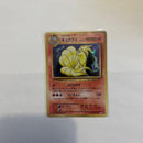 Pokemon Card Game R Cp6 20Th Anniversary 015/087