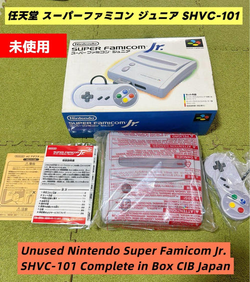 Consoles Super Famicom Jr. Shvc-101 Unused
