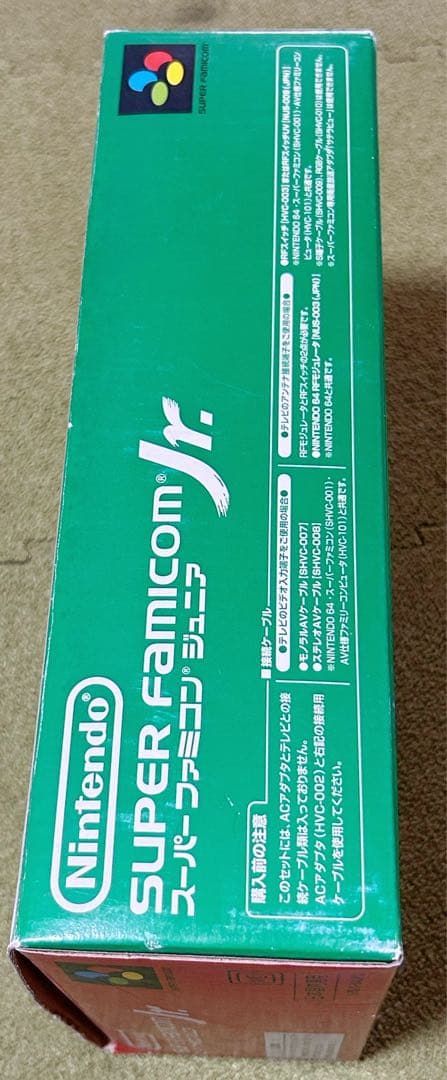 Consoles Super Famicom Jr. Shvc-101 Unused
