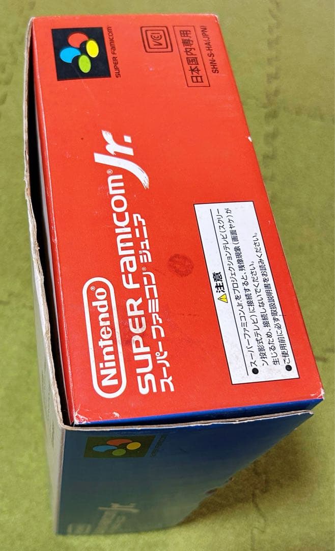Consoles Super Famicom Jr. Shvc-101 Unused