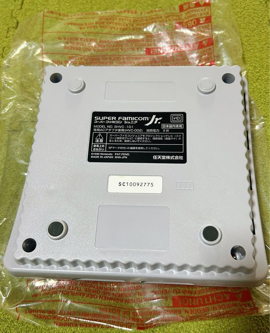 Consoles Super Famicom Jr. Shvc-101 Unused
